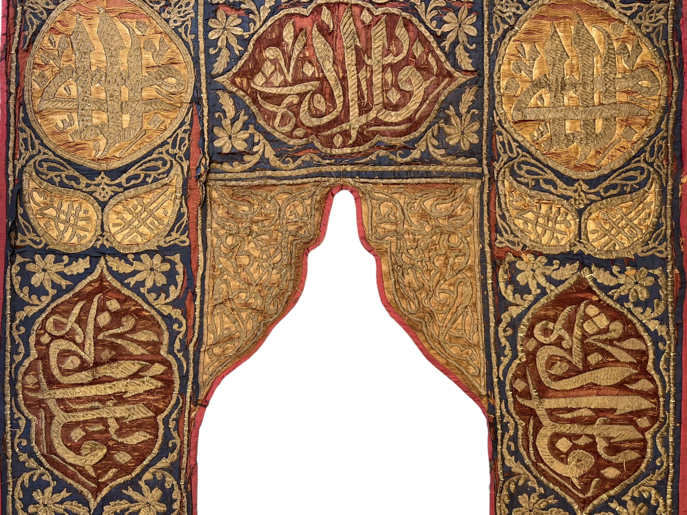 Antique Ottoman Door Cover